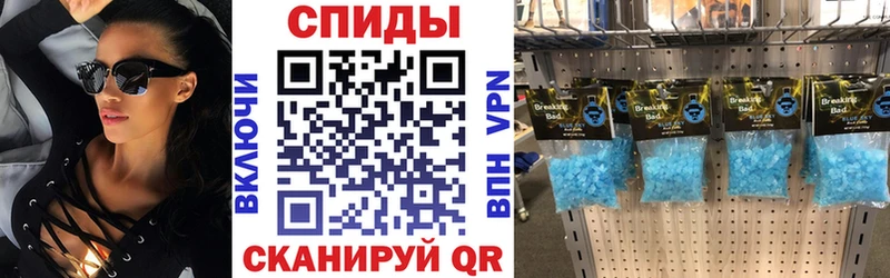 Амфетамин Premium  мориарти Telegram  Пролетарск 