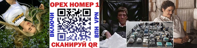 Кокаин Колумбийский  Пролетарск 