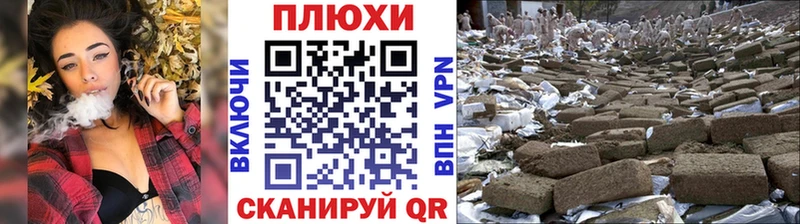 kraken как зайти  Пролетарск  ГАШ 40% ТГК 