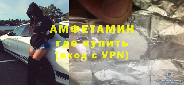 бутират Сясьстрой