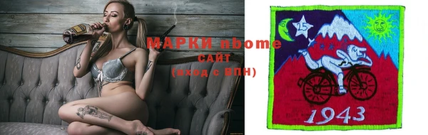 бутират Сясьстрой