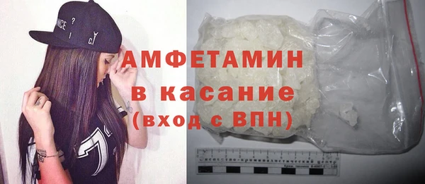 тгк Балабаново