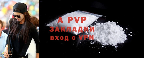 СК Баксан