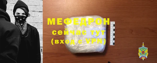 apvp Армянск