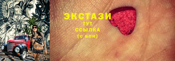 дживик Арсеньев