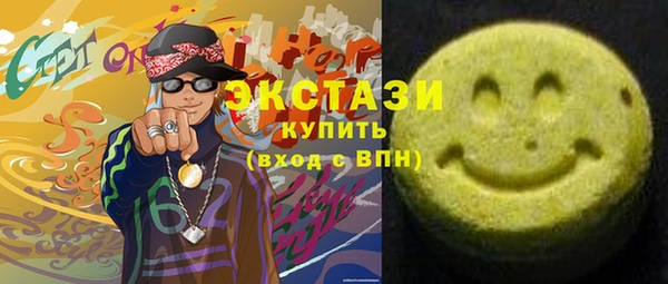 шишки Аркадак