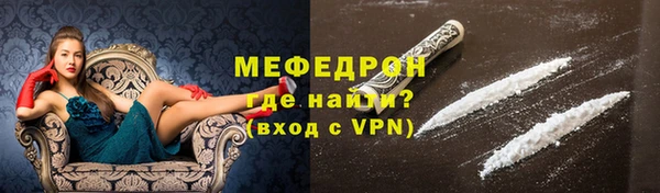 дживик Арсеньев