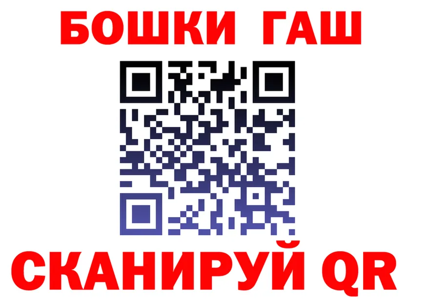 ТГК Wax зеркало площадка блэк спрут Пролетарск