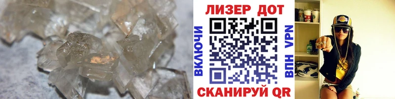 Лсд 25 экстази ecstasy  купить закладку  Пролетарск 