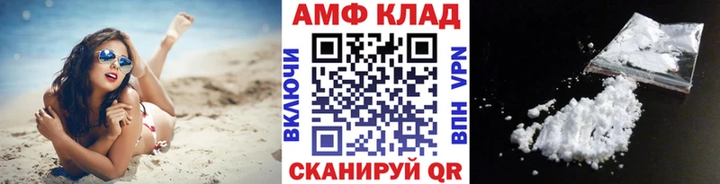 где купить наркоту  Пролетарск  Первитин кристалл 