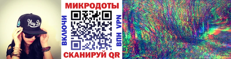 цена Пролетарск Псилоцибиновые грибы MAGIC MUSHROOMS