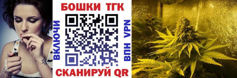 даркнет формула  где можно купить   Пролетарск  Канабис SATIVA & INDICA 